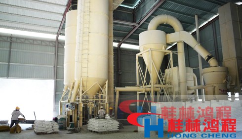 廣西磨粉機哪家好？就找桂林鴻程