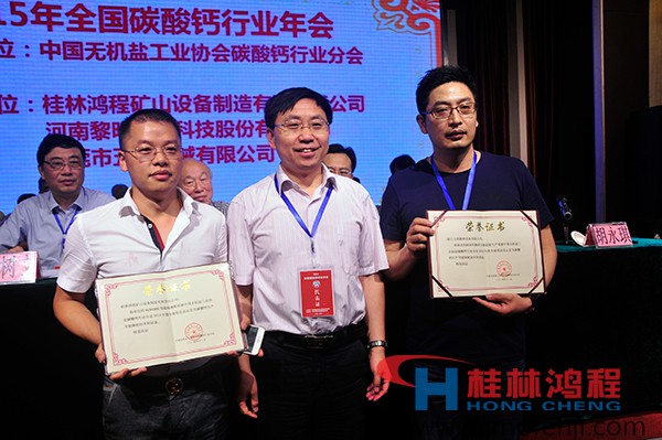 廣西雷蒙磨粉機哪家好? 廣西雷蒙磨粉機哪家好?