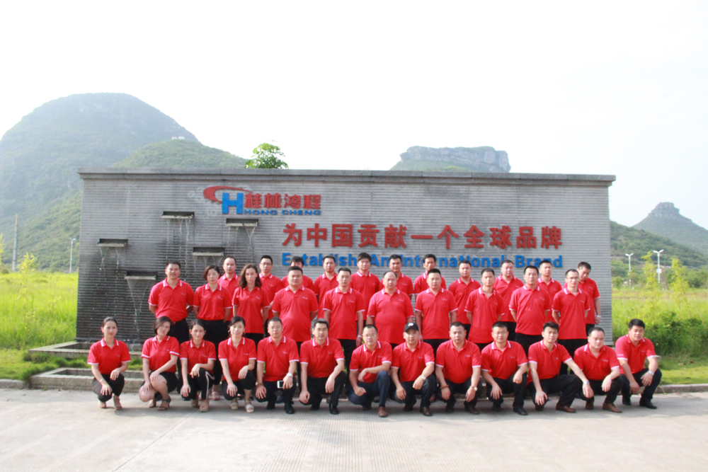 桂林鴻程,慈善公益力量,磨粉機廠家 桂林鴻程,慈善公益力量,磨粉機廠家