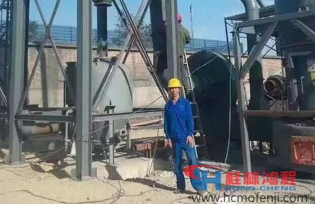 桂林鴻程“售后奇才”的老師們 桂林鴻程“售后奇才”的老師們