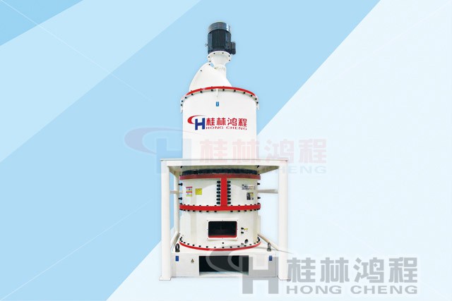 桂林鴻程超細環(huán)輥磨 碳酸鈣超細粉生產(chǎn)設備 桂林鴻程超細環(huán)輥磨 碳酸鈣超細粉生產(chǎn)設備