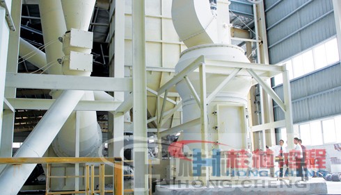 桂林鴻程,新型環(huán)保磨粉設(shè)備,鋁礬土雷蒙磨,鋁礬土磨粉機,HC系列縱擺式磨粉機,陽泉鋁釩土 桂林鴻程,新型環(huán)保磨粉設(shè)備,鋁礬土雷蒙磨,鋁礬土磨粉機,HC系列縱擺式磨粉機,陽泉鋁釩土