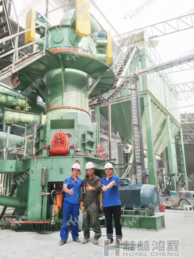 超微細重晶石磨粉機,重晶石粉碎機,重晶石磨粉設備