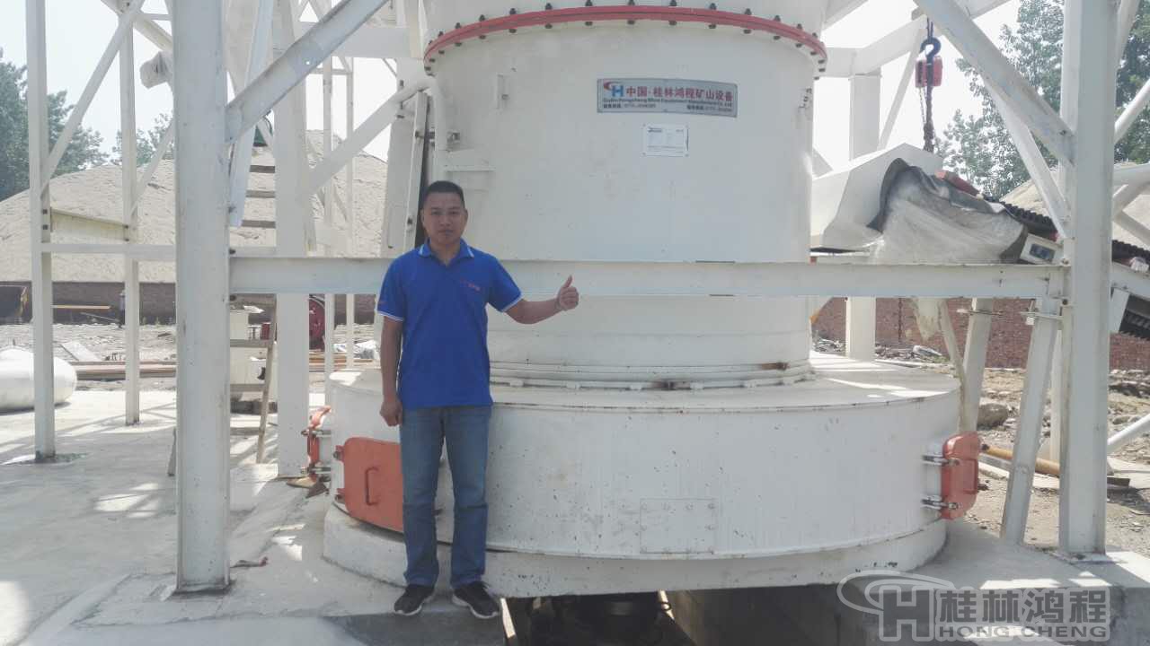 磨粉機廠家,桂林鴻程，2017高考