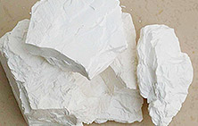 高嶺土礦 高嶺土礦