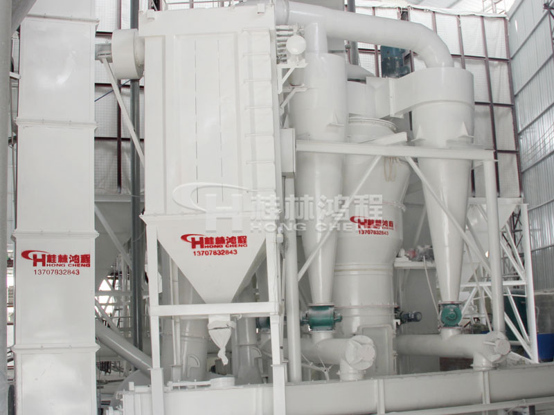 氫氧化鈣生產(chǎn)線，氫氧化鈣設(shè)備，氫氧化鈣，氫氧化鈣制粉機(jī)，桂林鴻程