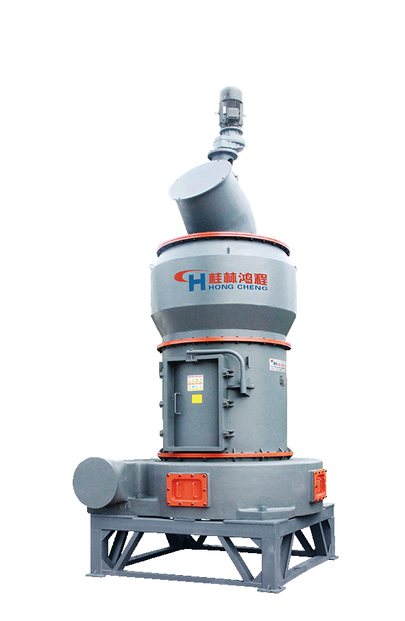 縱擺磨粉機，縱擺磨粉機結構，縱擺磨粉機原理，縱擺系列磨粉機，桂林鴻程縱擺磨粉機，擺式磨粉機，磨粉機廠家