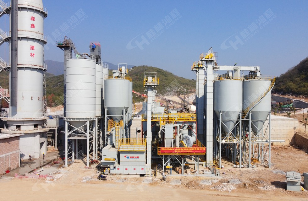 桂林鴻程20噸/時新型環(huán)保氫氧化鈣生產線湖南客戶安裝完畢(航拍圖) 桂林鴻程20噸/時新型環(huán)保氫氧化鈣生產線湖南客戶安裝完畢(航拍圖)