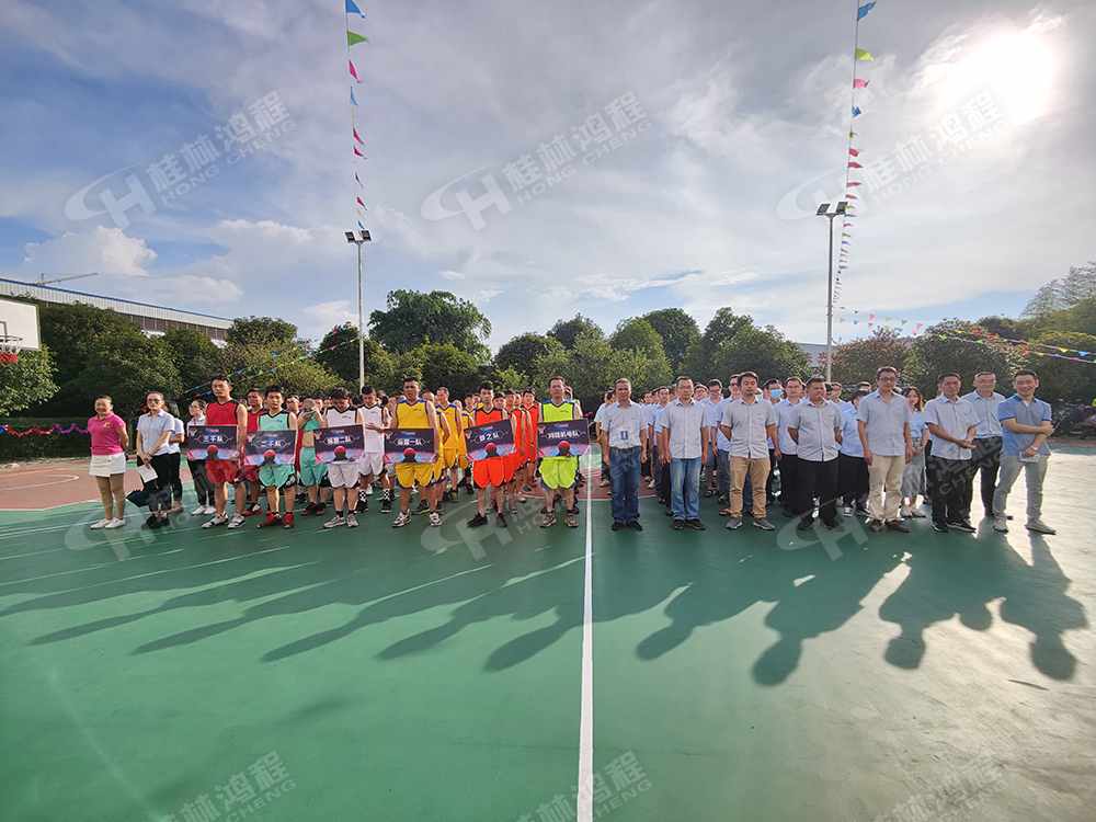 燃！桂林鴻程2021秋季籃球賽激情開賽！