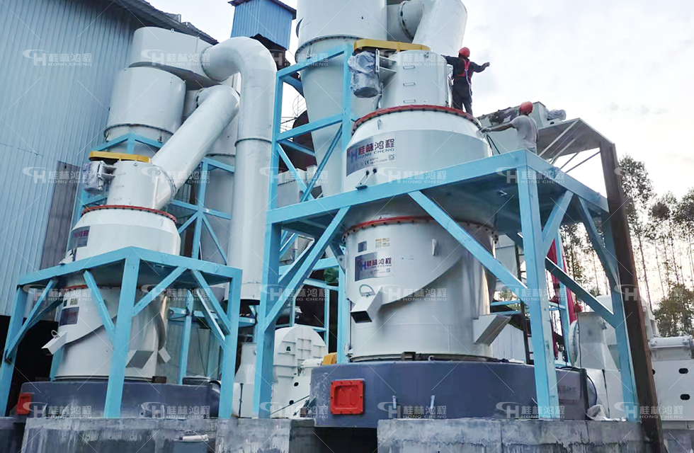 全新升級雷蒙機