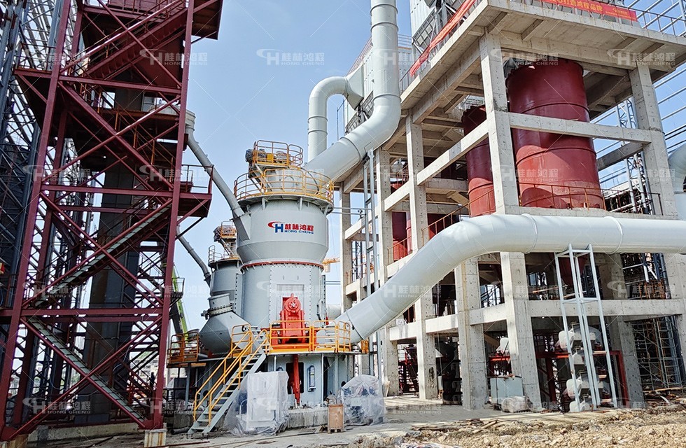 高爐渣立磨機(jī)